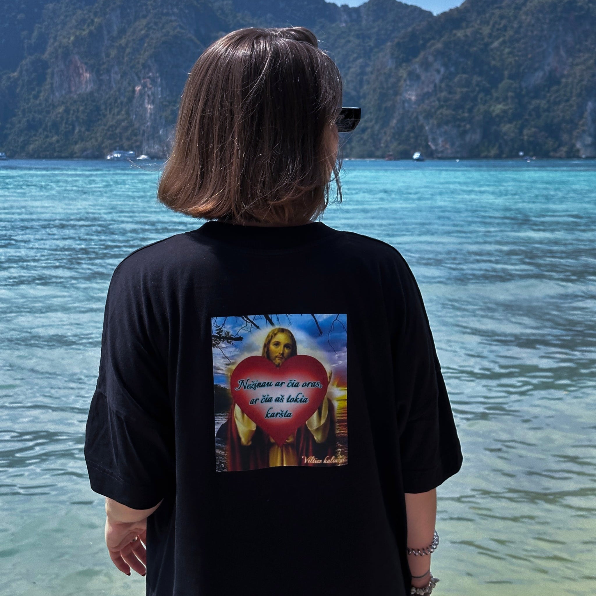 Marškinėliai AR ČIA ORAS, AR ČIA AŠ TOKIA KARŠTA