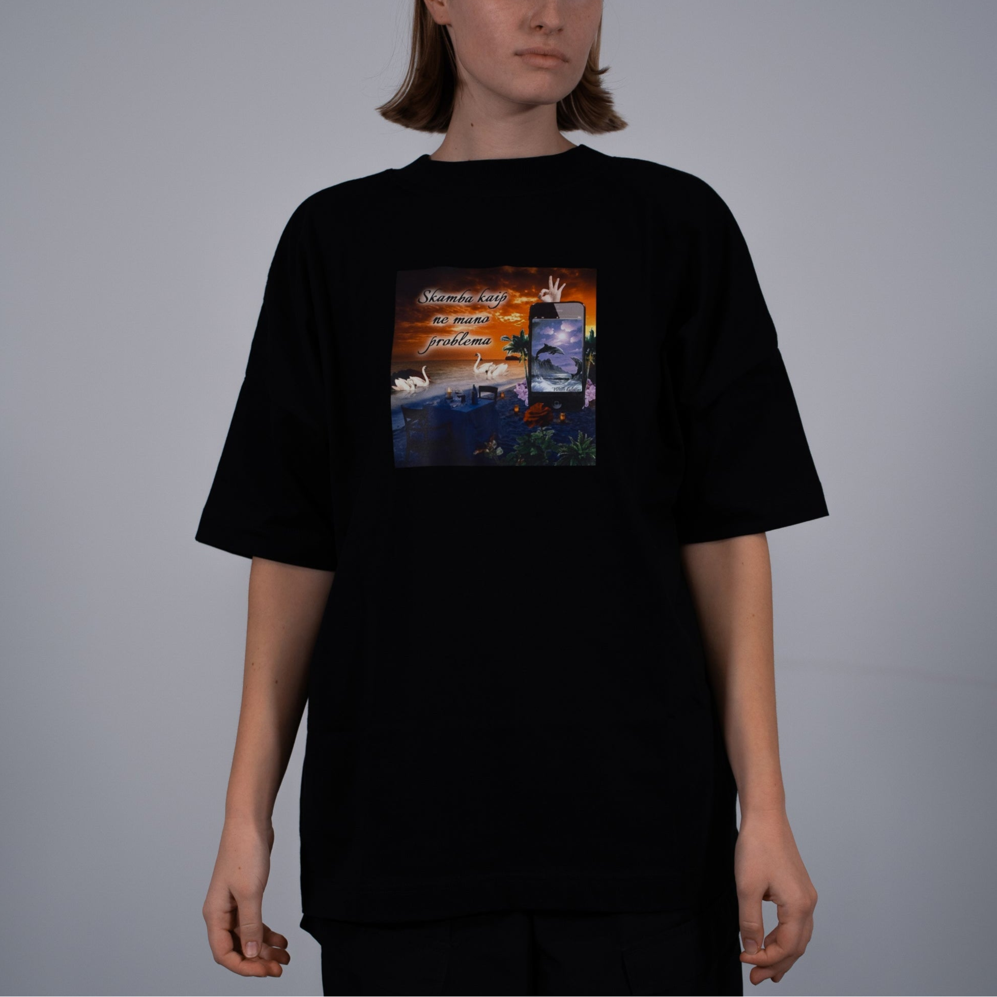 Marškinėliai SKAMBA KAIP NE MANO PROBLEMA